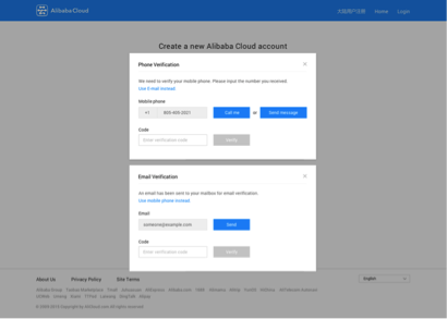 复杂任务引导设计:阿里云国际站上云链路设计探索