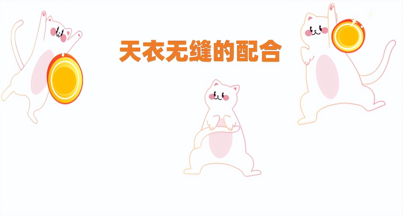 足不出户,搞定交付——独家交付秘籍(第二回)